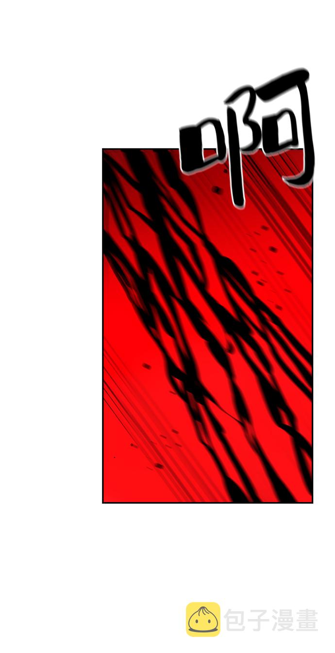 第65话18
