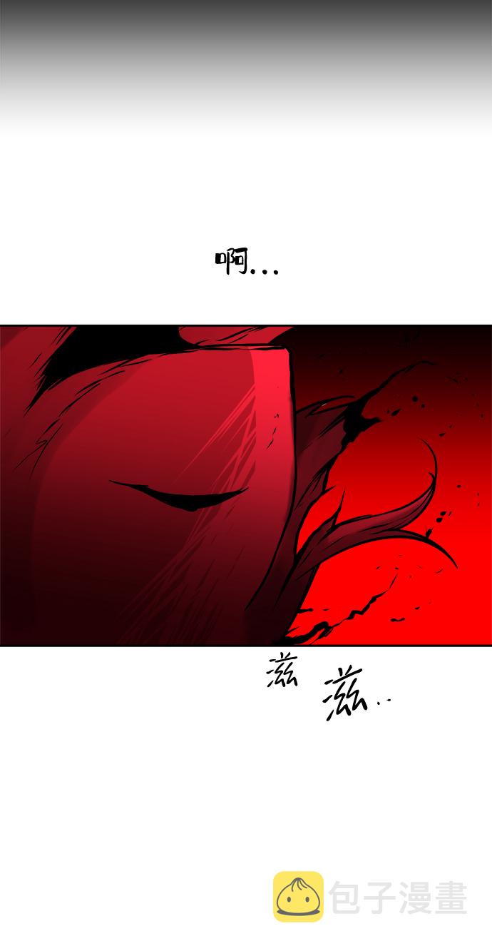 第37话62