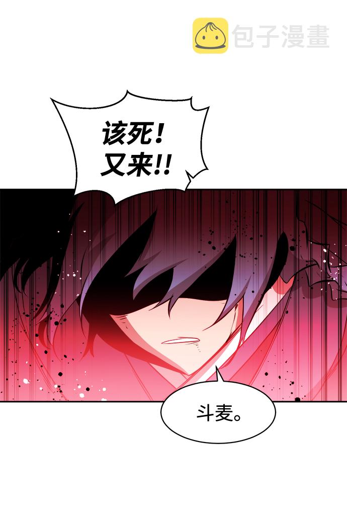 第25话72