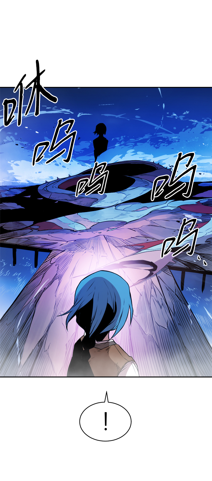 第4话5