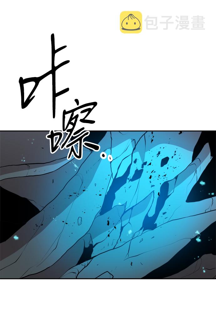 第17话4