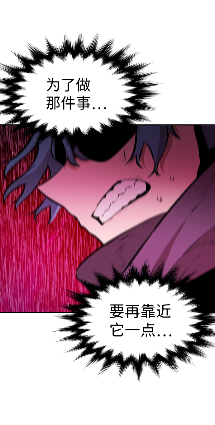 第62话17