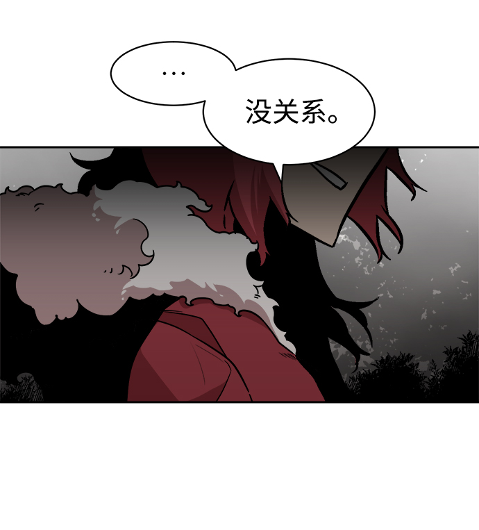 第44话23