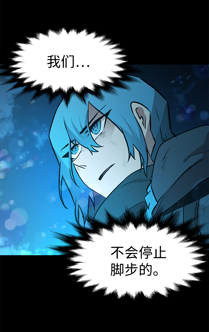 第58话52