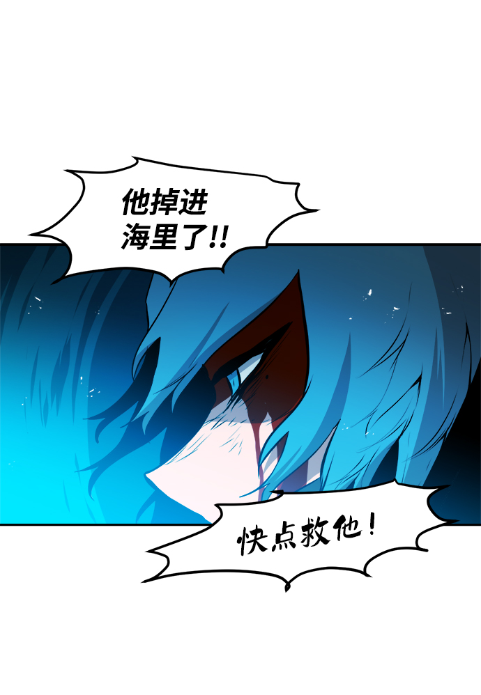第66话17