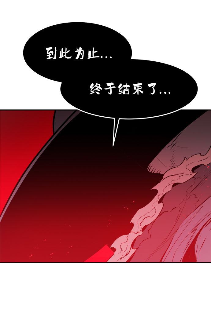 第62话61