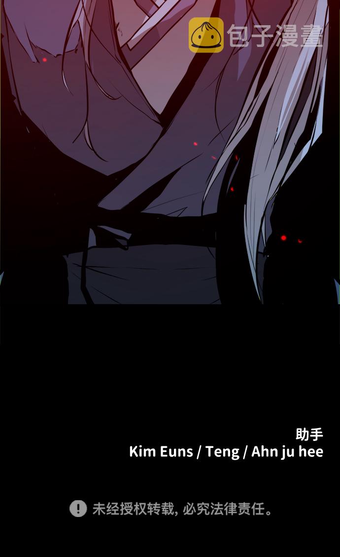 第75话79