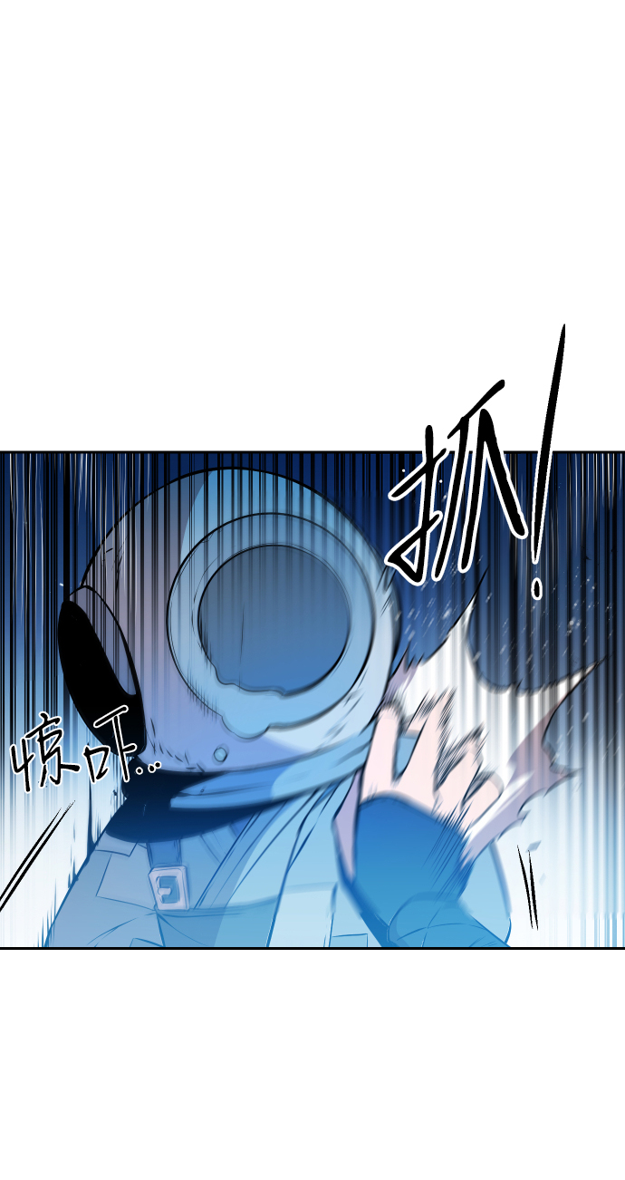 第10话32