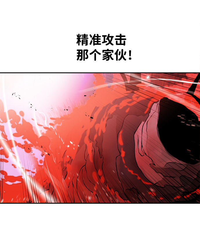 第17话71