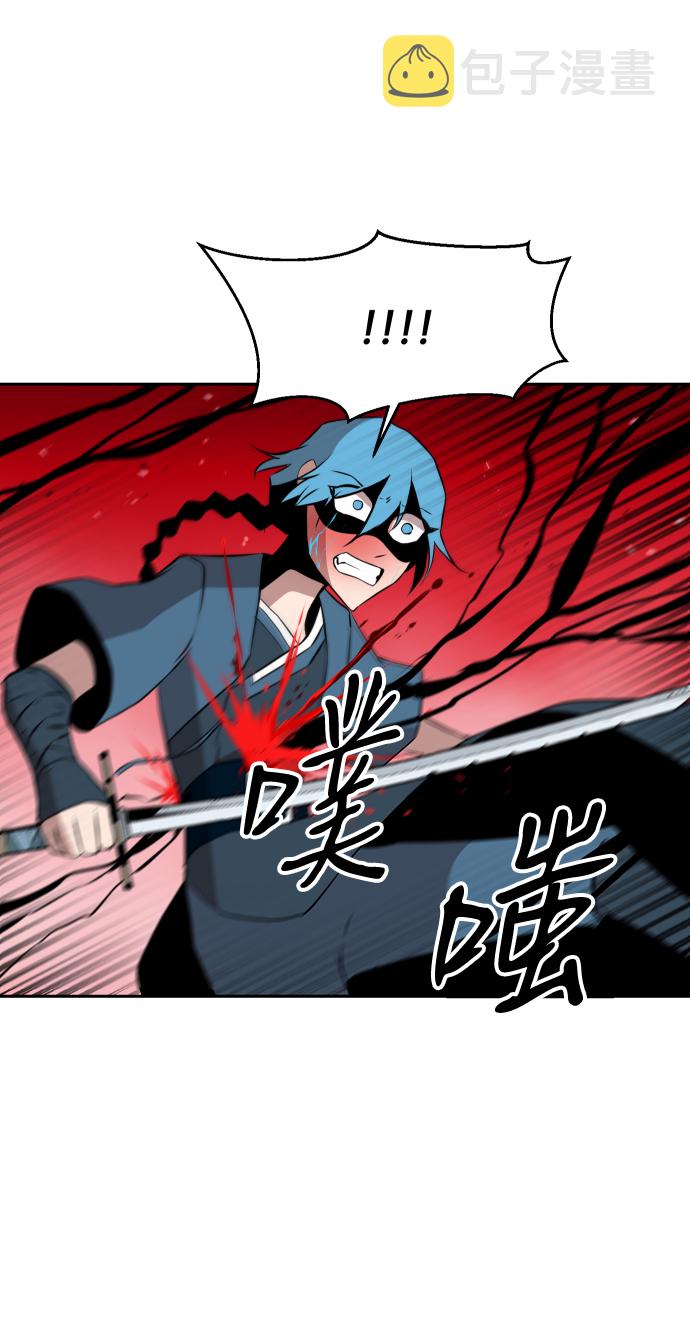 第11话26