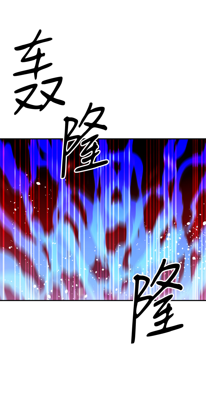 第72话76