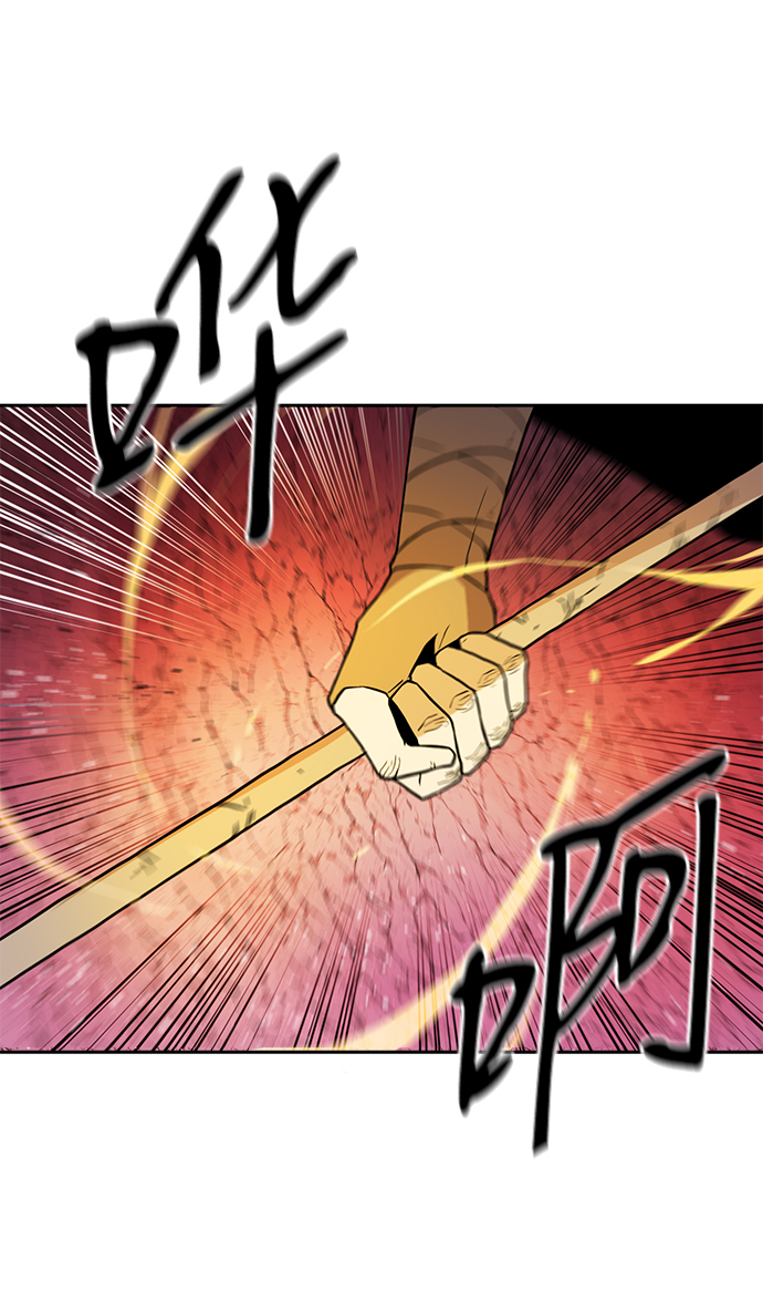 第29话58