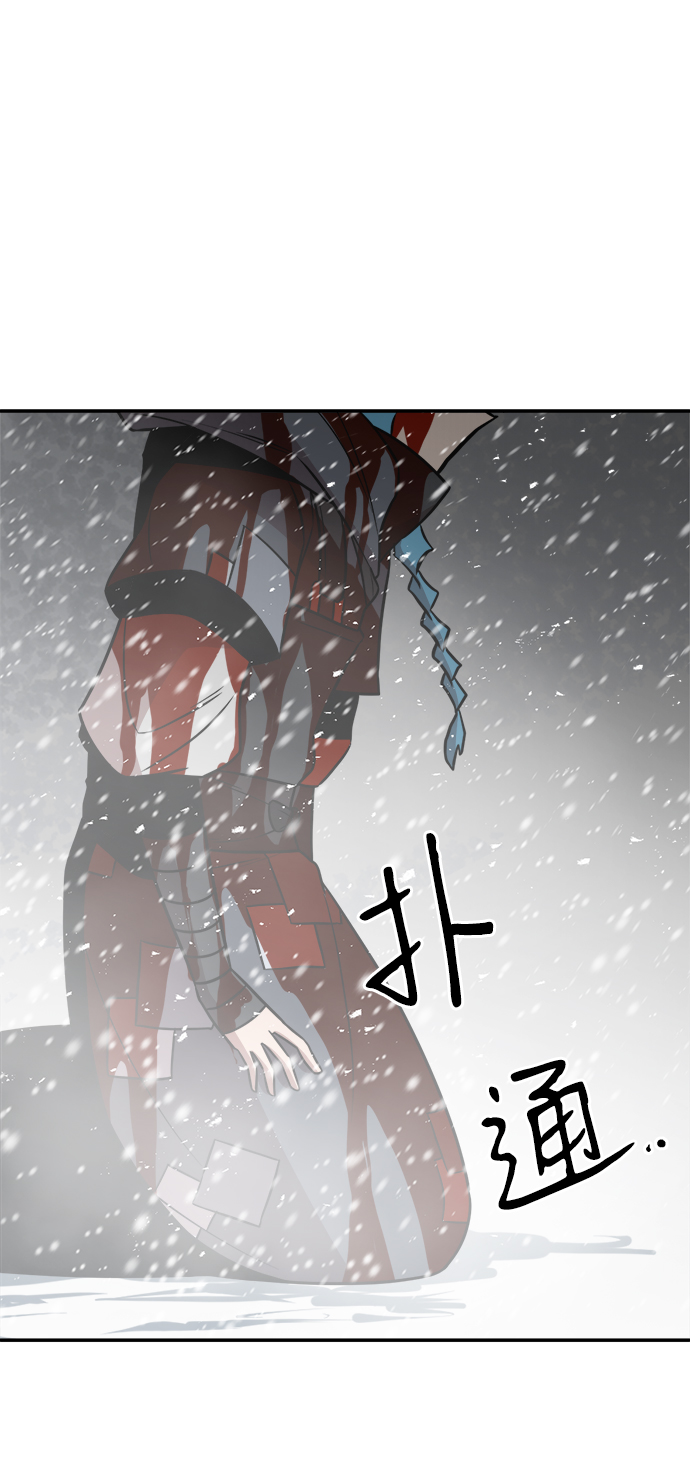 第74话66
