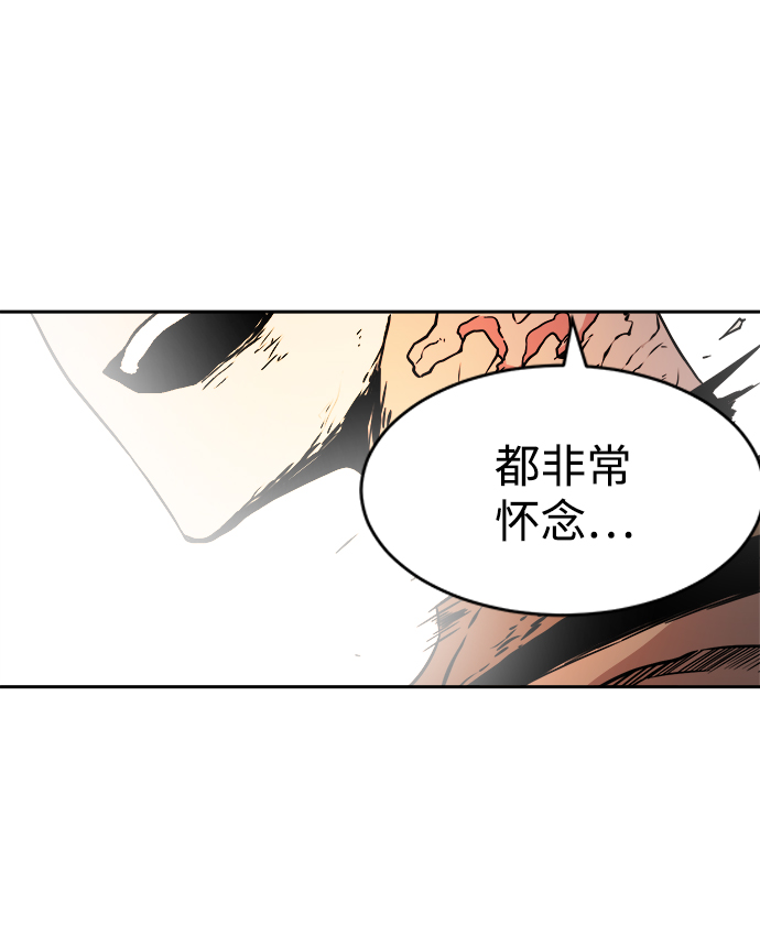 第44话37