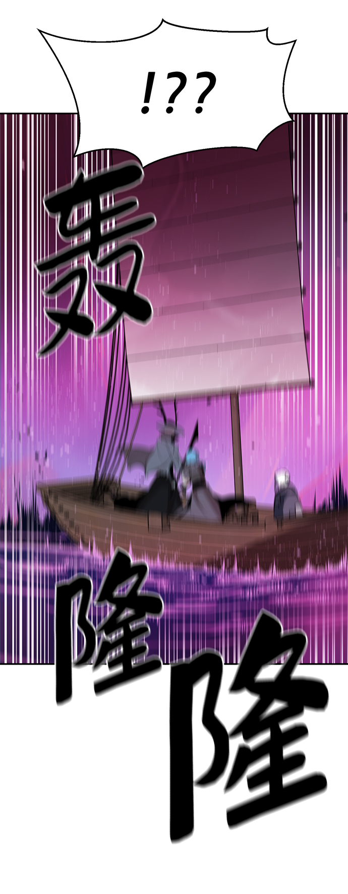 第62话19