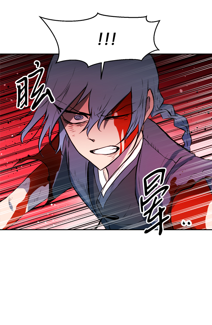 第16话56