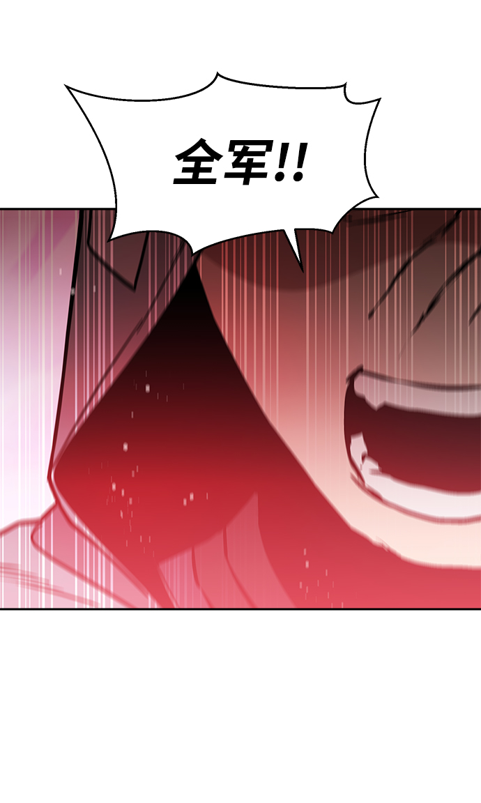 第53话23
