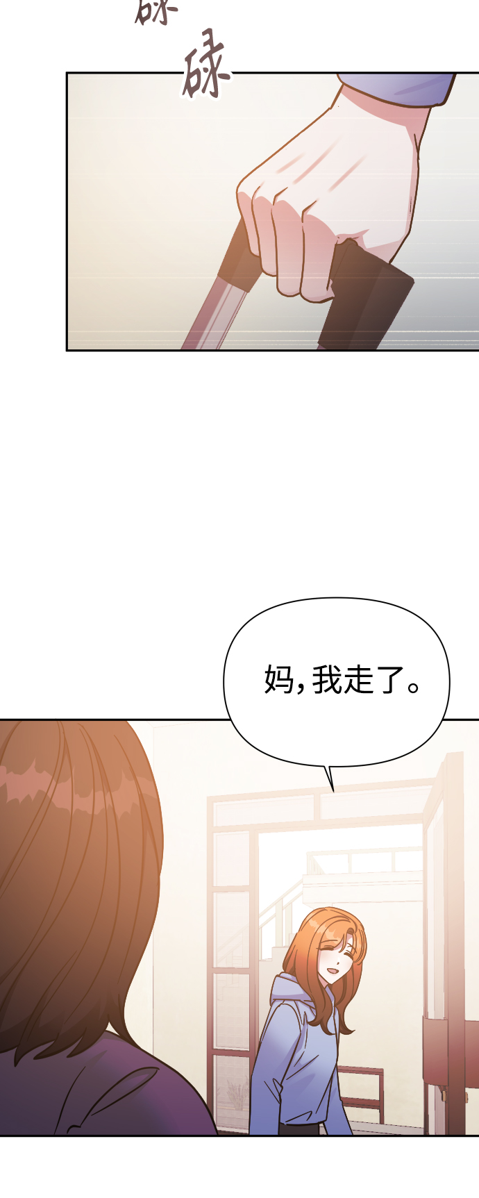 第49话18