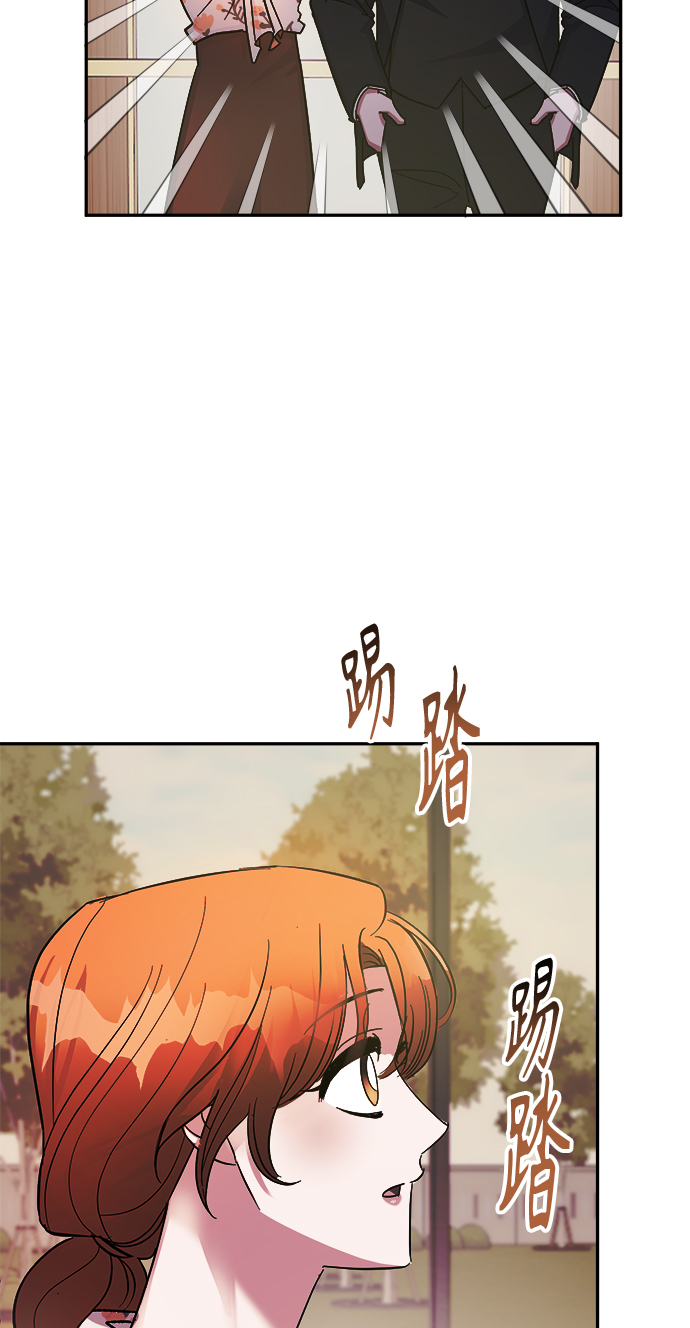 第6话73