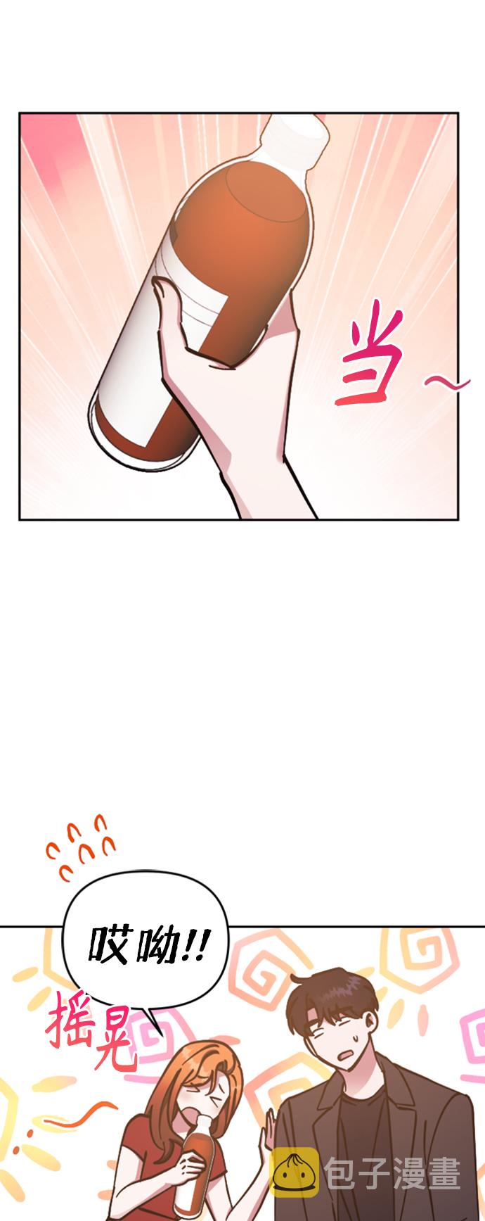 第63话10
