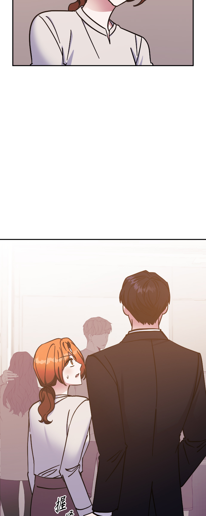 第65话44