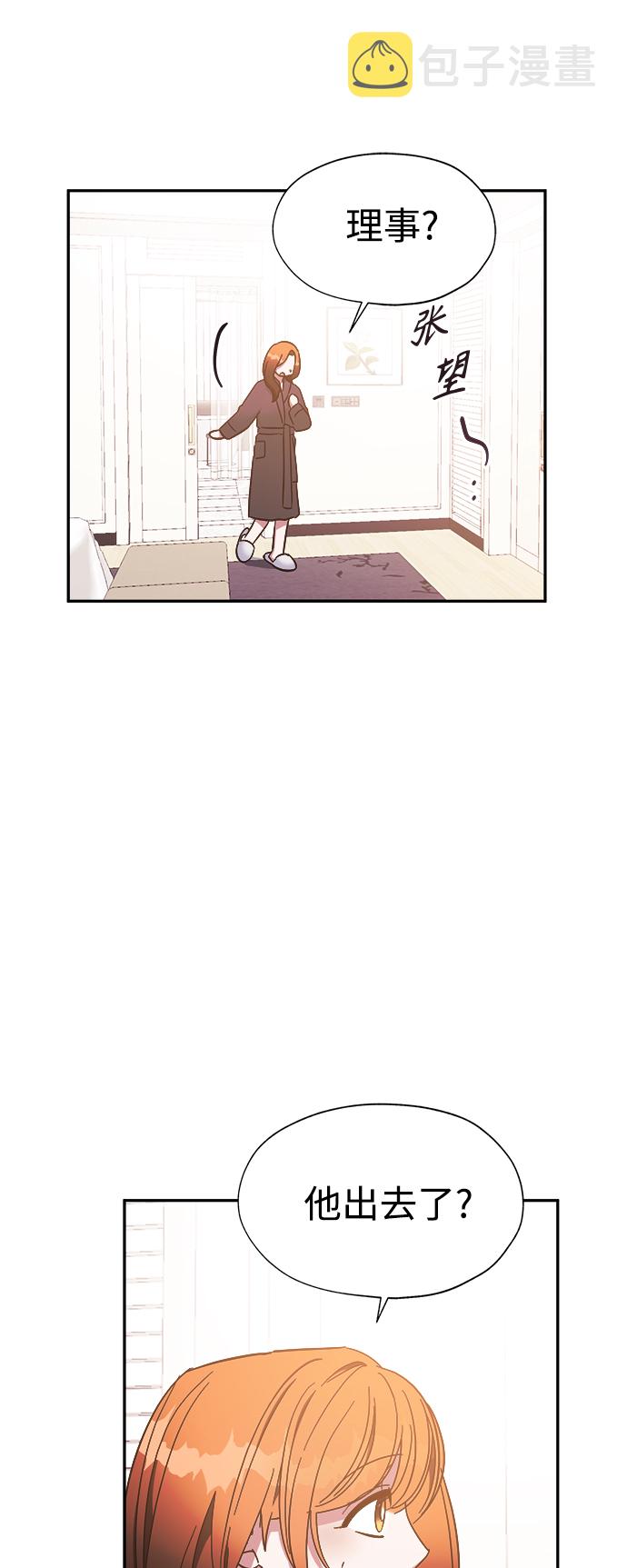 第33话35