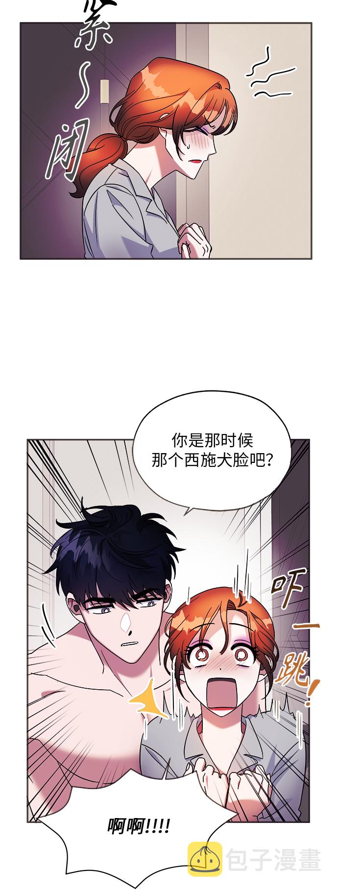 第3话2