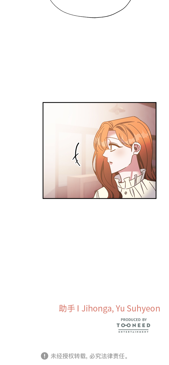 第30话45