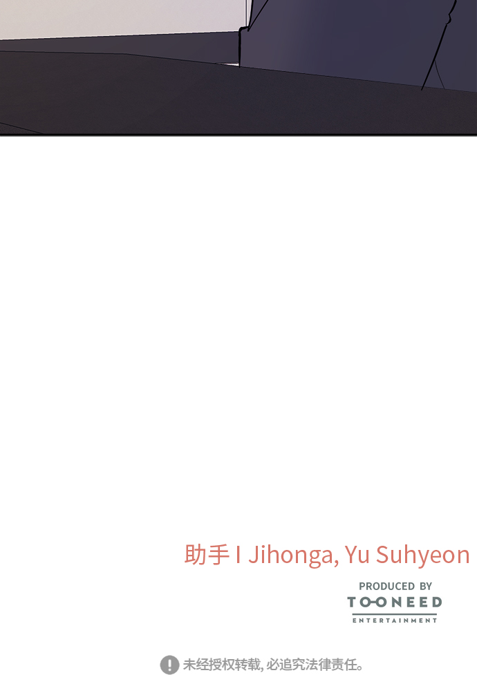 第14话39