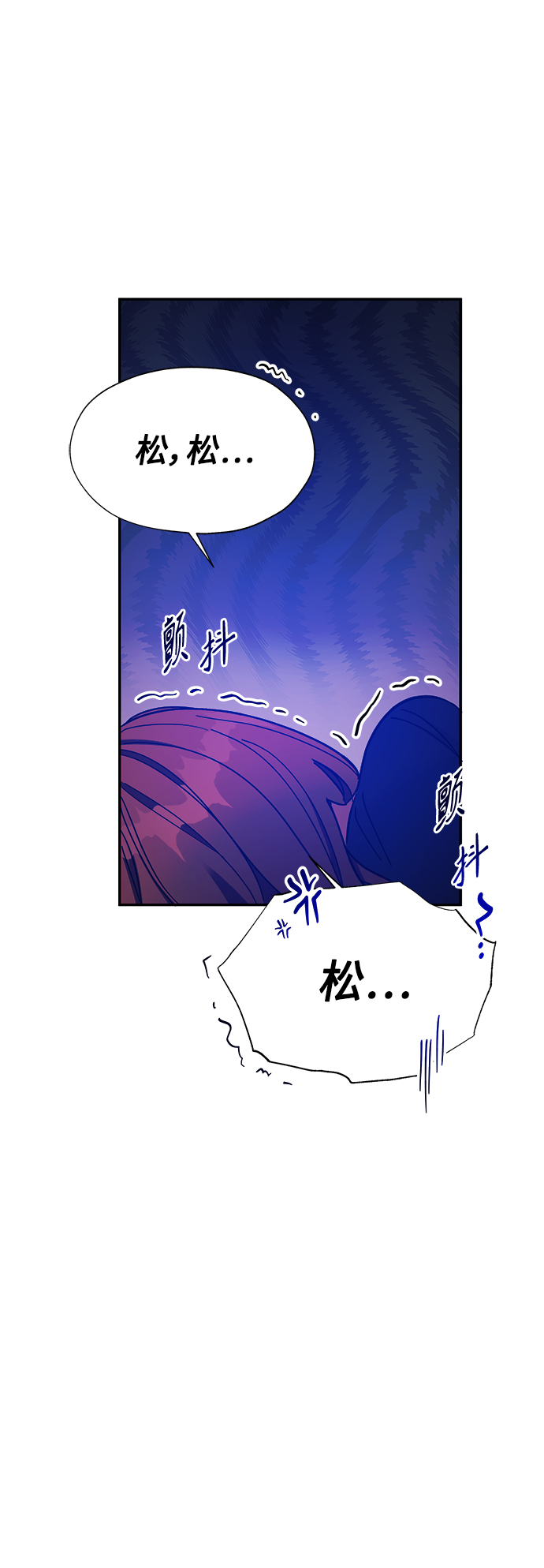 第23话10
