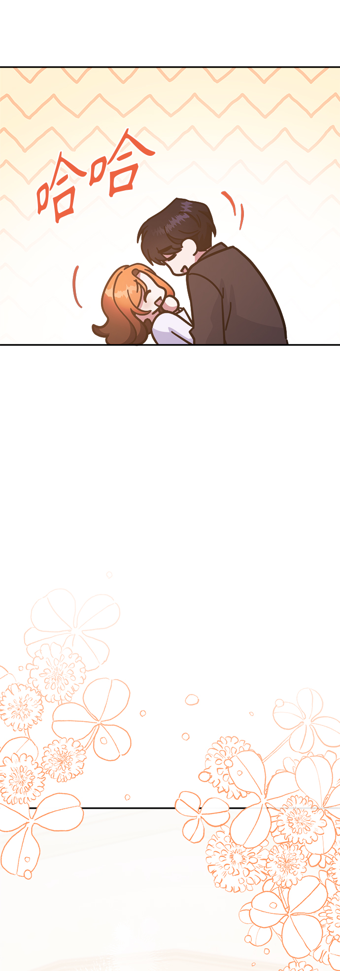 第69话55