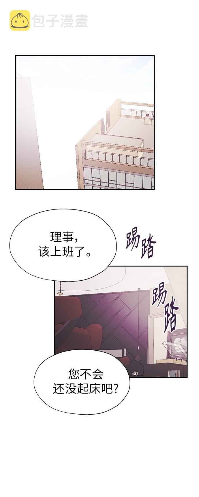 第17话28