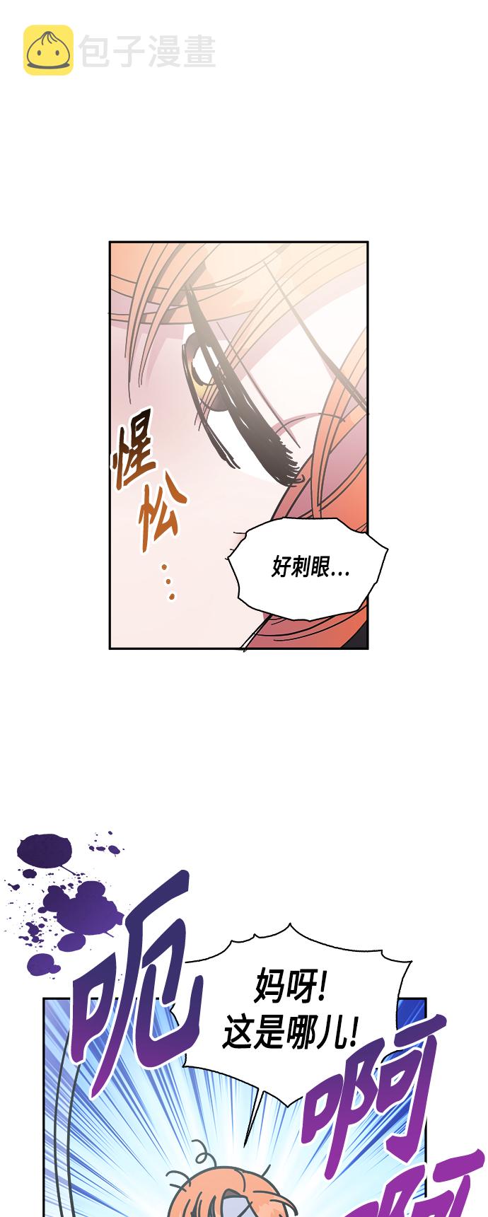 第12话12