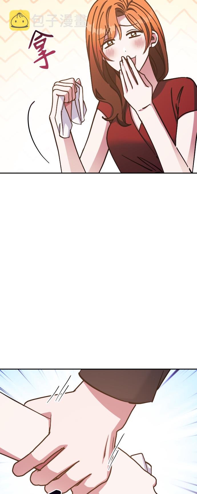 第63话13