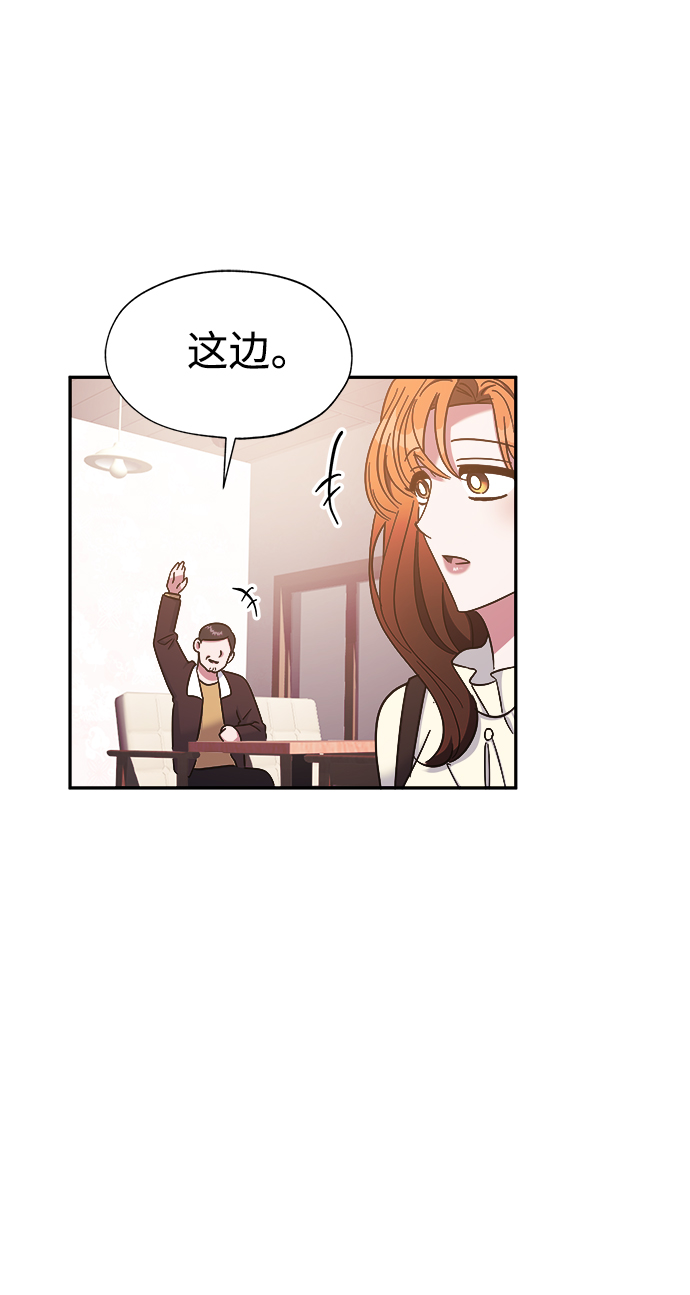 第30话37