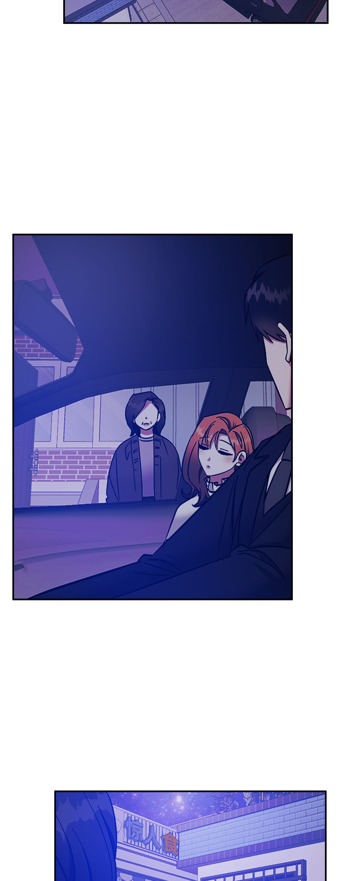 第35话14