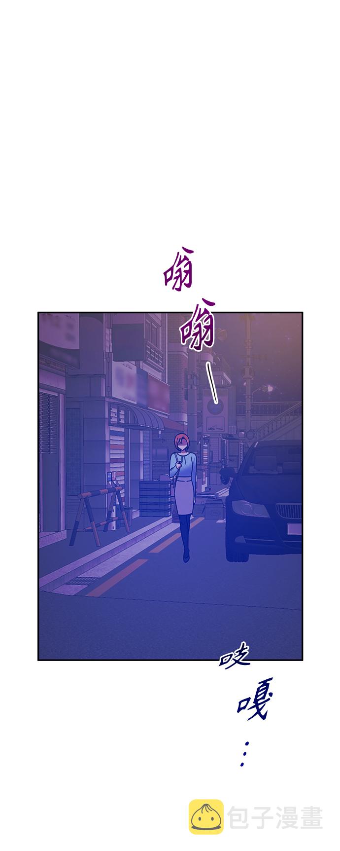 第41话44