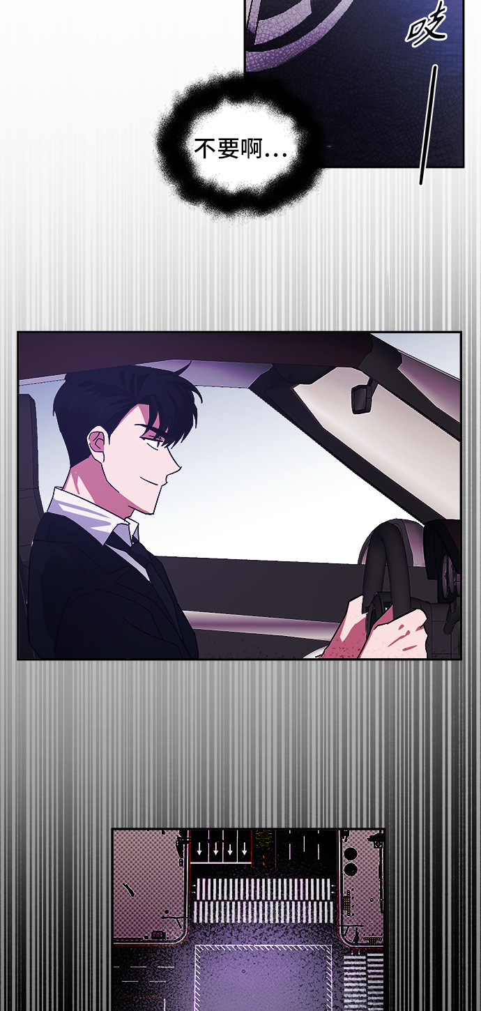 第1话10