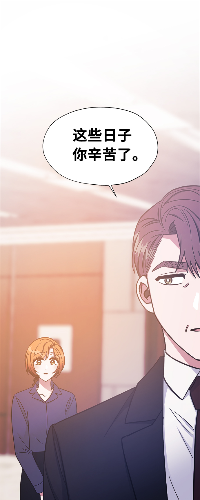 第44话7