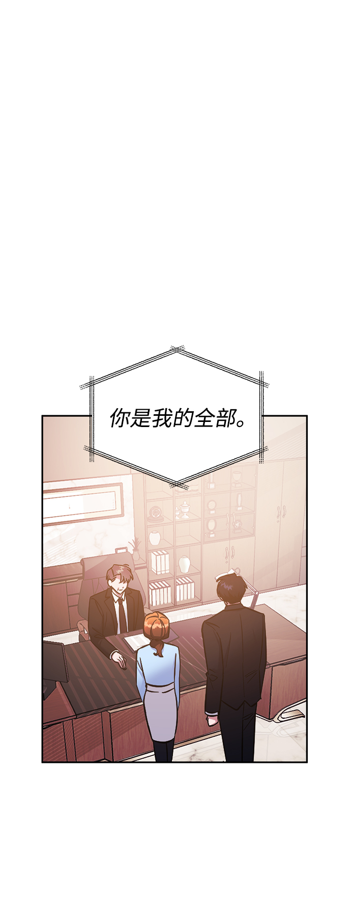 第40话42