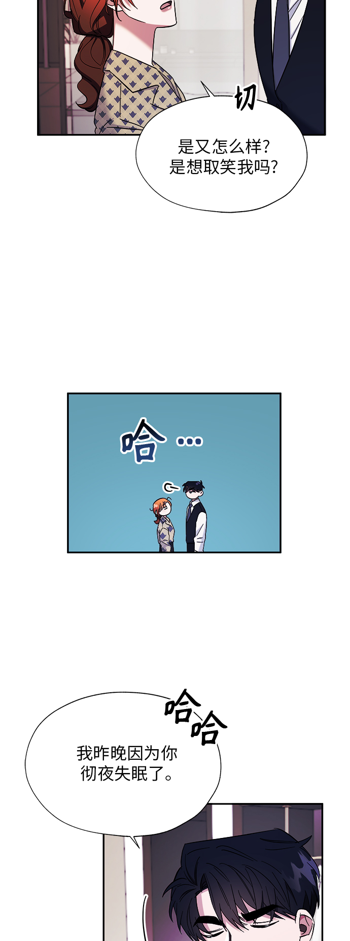 第7话50