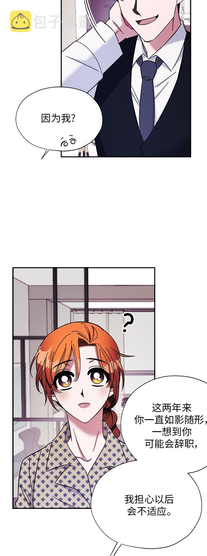 第7话47