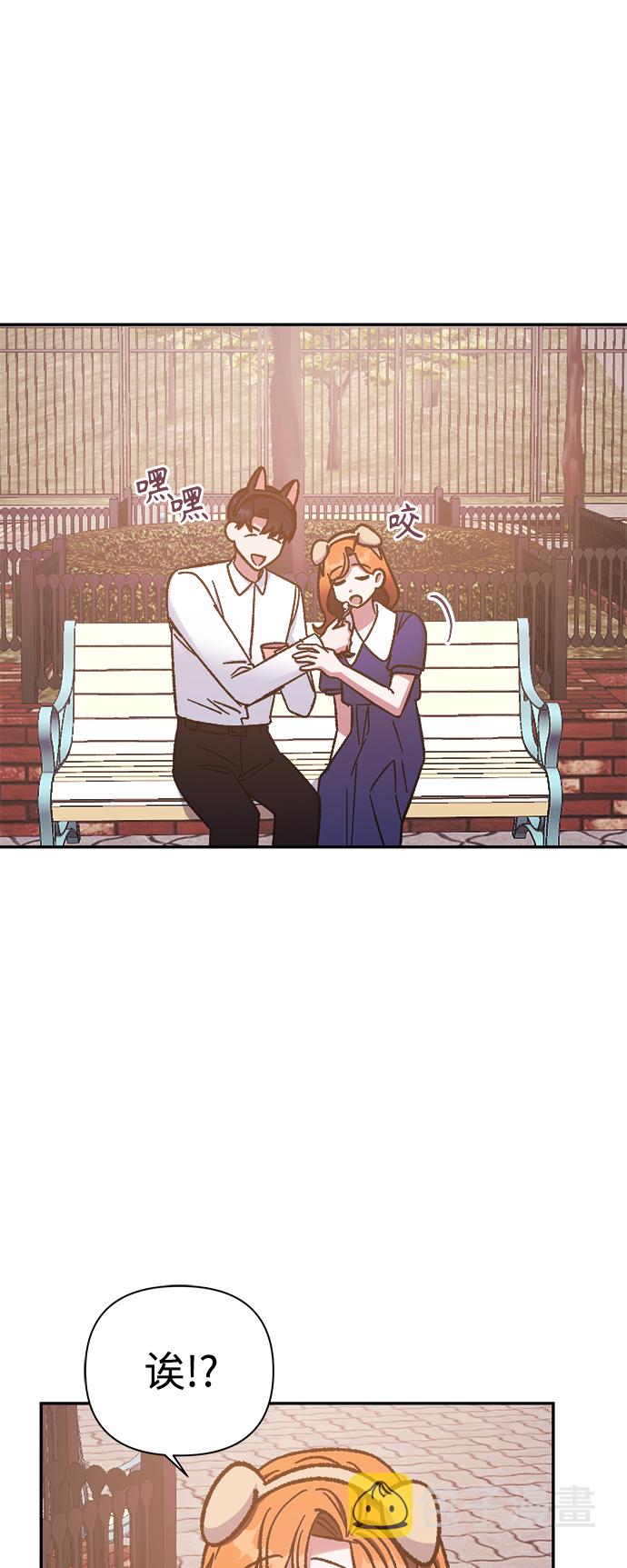 第55话13