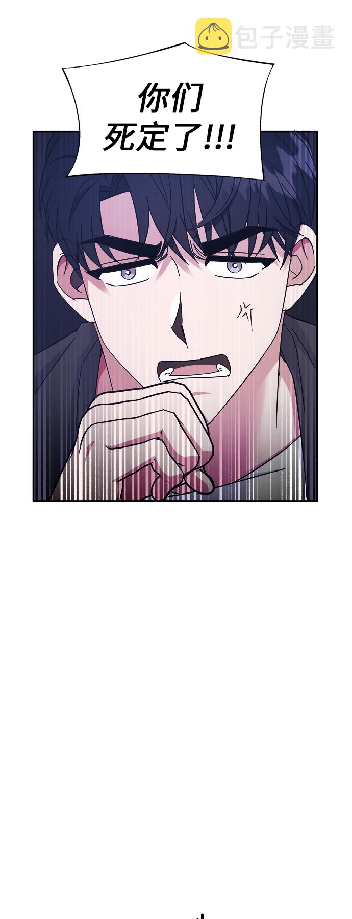 第19话18