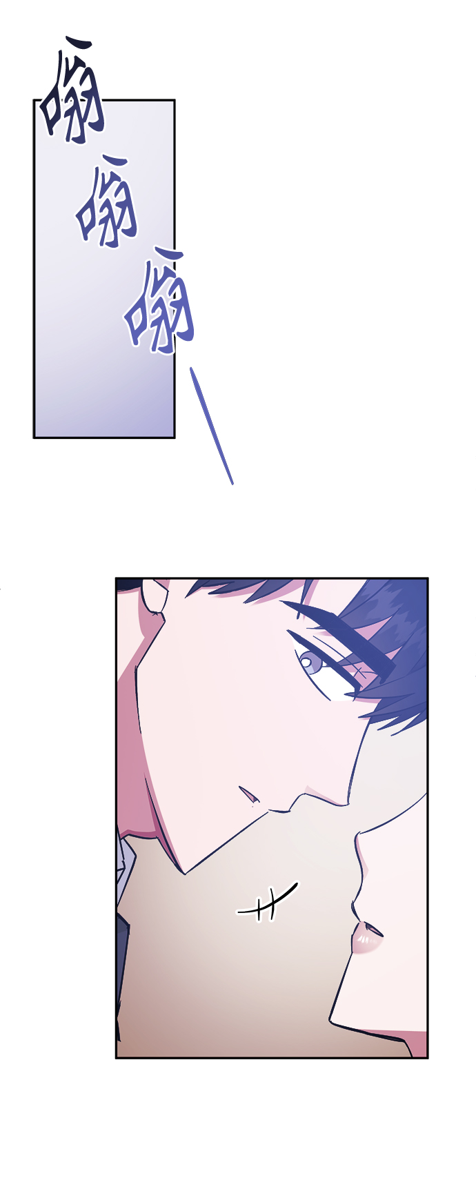 第37话30