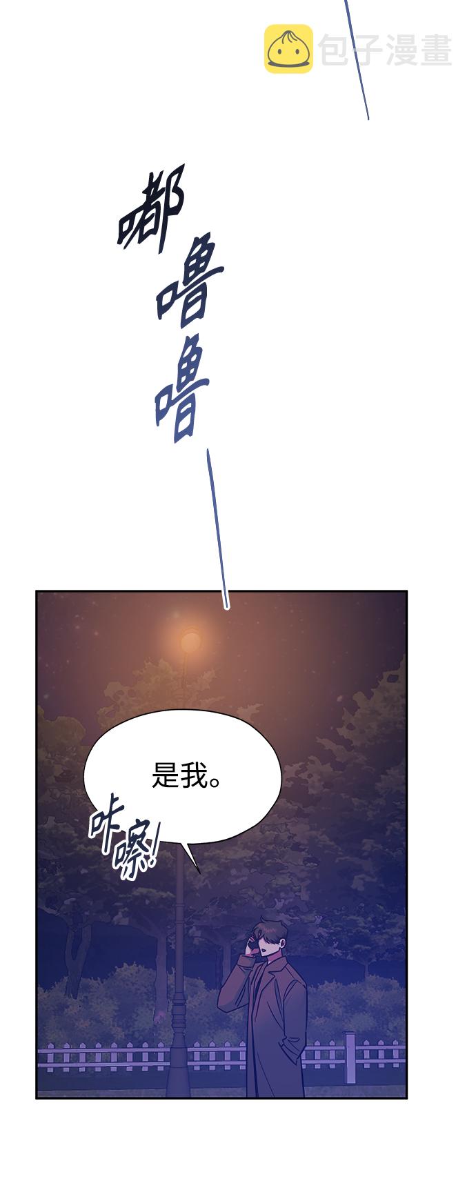 第42话30