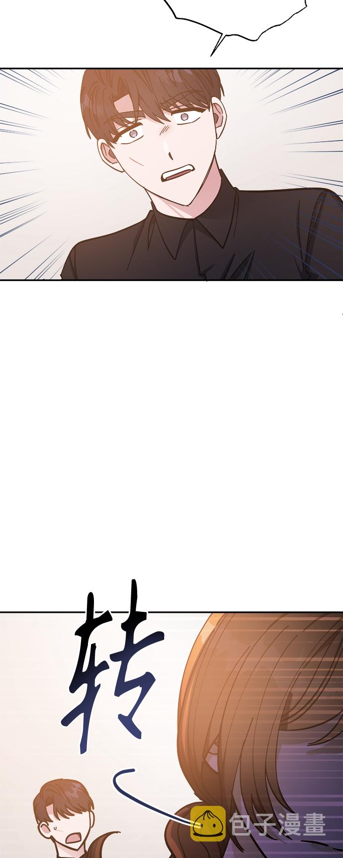 第51话26