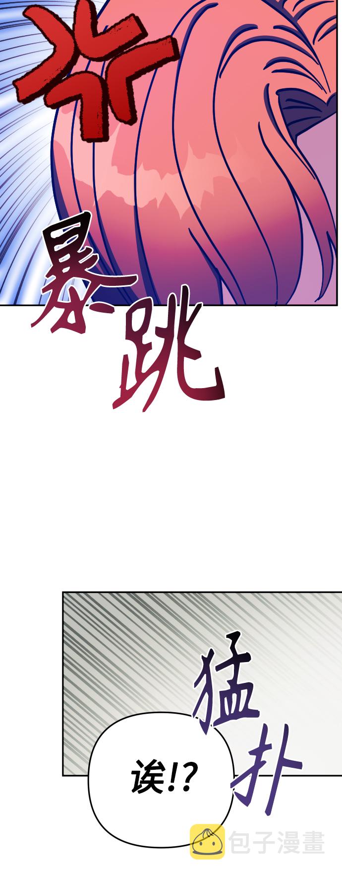 第63话19
