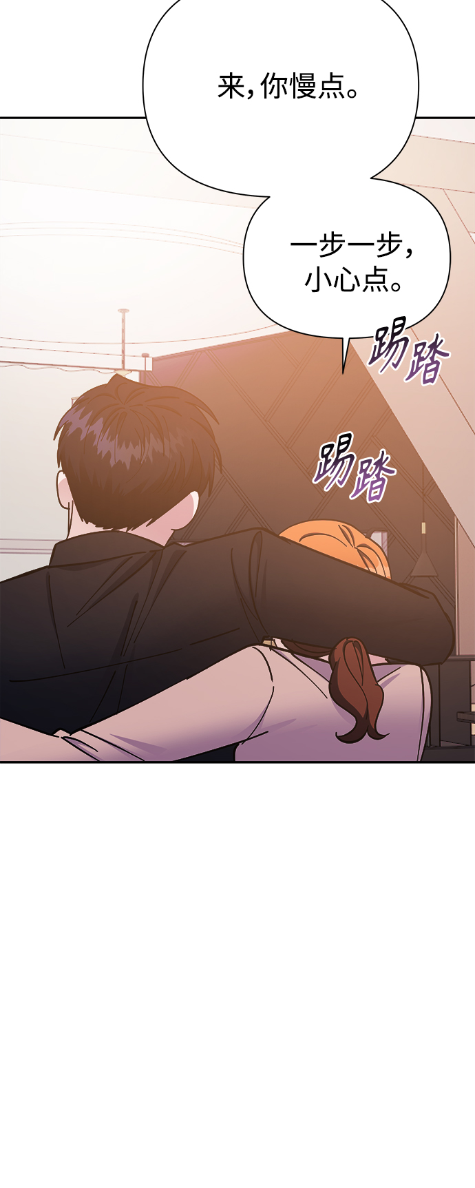 第51话52