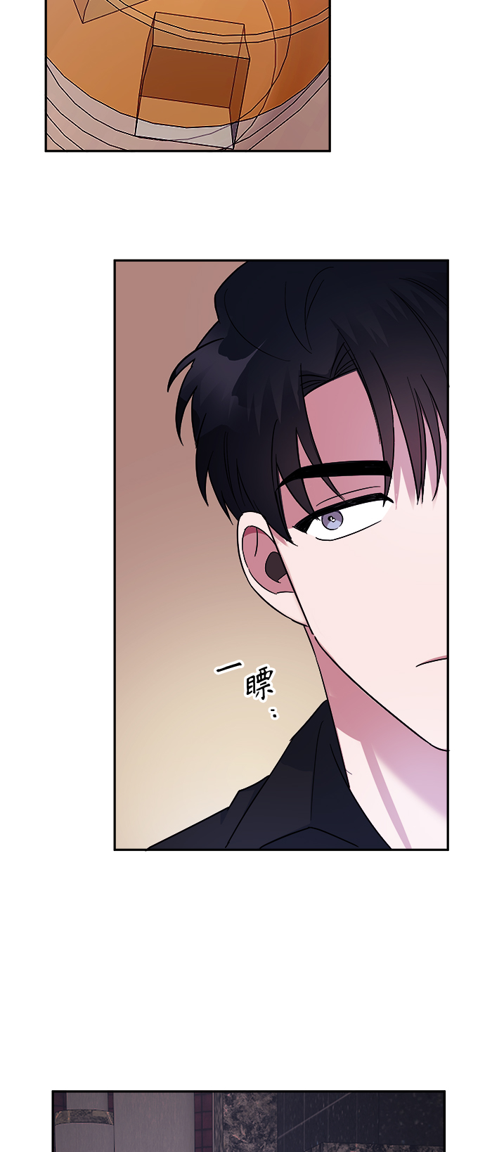 第5话62
